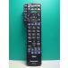 S184-255* Panasonic Panasonic* телевизор дистанционный пульт *N2QAYB000848* отправка в тот же день! с гарантией! быстрое решение!
