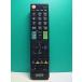 S184-341* Elecom ELECOM* Hitachi для телевизор дистанционный пульт *ERC-TV01BK-HI* отправка в тот же день! с гарантией! быстрое решение!