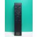 S184-360* Sony SONY* телевизор дистанционный пульт *RMF-JD015* отправка в тот же день! с гарантией! быстрое решение!