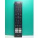S184-383*Hisense* телевизор дистанционный пульт *EN3B40H* крышка нет отправка в тот же день! с гарантией! быстрое решение!