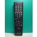 S184-411* sharp SHARP* телевизор дистанционный пульт *GB068WJSA* отправка в тот же день! с гарантией! быстрое решение!