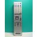 S184-416* Sony SONY* пульт от аудиосистемы *RM-NJ05M* отправка в тот же день! с гарантией! быстрое решение!