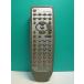 S184-420* Onkyo ONKYO* пульт от аудиосистемы *RC-465S* отправка в тот же день! с гарантией! быстрое решение!