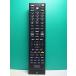 S184-430* Toshiba TOSHIBA*PC дистанционный пульт *RRS9003-8001EC* отправка в тот же день! с гарантией! быстрое решение!