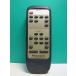 S184-458* Panasonic Panasonic* пульт от аудиосистемы *EUR645405* отправка в тот же день! с гарантией! быстрое решение!