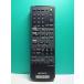 S184-471* Sony SONY* пульт от аудиосистемы *RMT-C303* отправка в тот же день! с гарантией! быстрое решение!