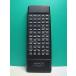 S184-473* Kenwood KENWOOD* пульт от аудиосистемы *RC-H90* отправка в тот же день! с гарантией! быстрое решение!