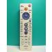 S184-497* Toshiba TOSHIBA* магнитофон дистанционный пульт *SE-R0392* отправка в тот же день! с гарантией! быстрое решение!