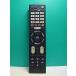 S184-511* Sony SONY* телевизор дистанционный пульт *RMT-TX100J* отправка в тот же день! с гарантией! быстрое решение!