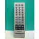 S184-545* Sony SONY* пульт от аудиосистемы *RM-CRS80* отправка в тот же день! с гарантией! быстрое решение!