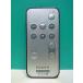 S184-548* Sony SONY* пульт от аудиосистемы *RM-AS30* отправка в тот же день! с гарантией! быстрое решение!