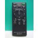 S184-556* Sony SONY* цифровая фоторамка дистанционный пульт *RMT-DPF5* отправка в тот же день! с гарантией! быстрое решение!