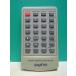 S184-577* Sanyo SANYO* пульт от аудиосистемы *RB-DTA120* отправка в тот же день! с гарантией! быстрое решение!