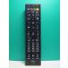 S184-598*J:COM*CATV дистанционный пульт *060-236500020* отправка в тот же день! с гарантией! быстрое решение!