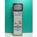 S184-607*BMB* караоке дистанционный пульт *LK-RM01* отправка в тот же день! с гарантией! быстрое решение!