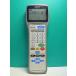 S184-608*BMB* караоке дистанционный пульт *LK-RM01* отправка в тот же день! с гарантией! быстрое решение!