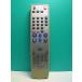 S184-642* Denon DENON* пульт от аудиосистемы *RC-1012* отправка в тот же день! с гарантией! быстрое решение!