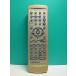 S184-658* Onkyo ONKYO* пульт от аудиосистемы *RC-453S* отправка в тот же день! с гарантией! быстрое решение!