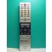 S184-689* Toshiba TOSHIBA* цифровой телевизор дистанционный пульт *CT-90463* отправка в тот же день! с гарантией! быстрое решение!