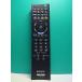 S184-719* Sony SONY* телевизор дистанционный пульт *RM-JD020* отправка в тот же день! с гарантией! быстрое решение!