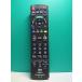 S184-728* Panasonic Panasonic* телевизор дистанционный пульт *N2QAYB000814* отправка в тот же день! с гарантией! быстрое решение!