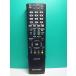 S184-750* sharp SHARP* телевизор дистанционный пульт *GA995WJSA* отправка в тот же день! с гарантией! быстрое решение!