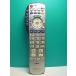 S184-754* Panasonic Panasonic* телевизор дистанционный пульт *EUR7667Z20 EUR7667Z2O* отправка в тот же день! с гарантией! быстрое решение!