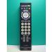 S184-813* Sony SONY* каждый фирма общий телевизор дистанционный пульт *RM-PZ110D* отправка в тот же день! с гарантией! быстрое решение!