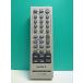 S184-823* Sony SONY* пульт от аудиосистемы *RM-CRS80* отправка в тот же день! с гарантией! быстрое решение!