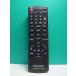 S184-838* Panasonic Panasonic* пульт от аудиосистемы *N2QAYB001021* отправка в тот же день! с гарантией! быстрое решение!