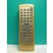 S184-844* Kenwood KENWOOD* пульт от аудиосистемы *RC-MDX0301L* отправка в тот же день! с гарантией! быстрое решение!