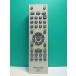 S184-845* Pioneer Pioneer*DVD дистанционный пульт *076E0PP071* отправка в тот же день! с гарантией! быстрое решение!