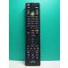 S184-878* Fujitsu Fujitsu*PC дистанционный пульт * номер образца неизвестен * крышка нет отправка в тот же день! с гарантией! быстрое решение!