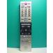 S184-882* Toshiba TOSHIBA* цифровой телевизор дистанционный пульт *CT-90467* отправка в тот же день! с гарантией! быстрое решение!