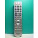 S184-900* Hitachi HITACHI* цифровой телевизор дистанционный пульт *C-RP1* отправка в тот же день! с гарантией! быстрое решение!