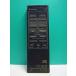 S184-909* Sanyo SANYO* пульт от аудиосистемы *DC-W08CD* отправка в тот же день! с гарантией! быстрое решение!