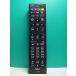 S184-946*J:COM*CATV дистанционный пульт *060-236500020* отправка в тот же день! с гарантией! быстрое решение!