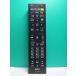S184-948*J:COM*CATV дистанционный пульт *060-236500020* отправка в тот же день! с гарантией! быстрое решение!