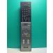 S184-965* Sony SONY*PC дистанционный пульт *RM-DTU2M* отправка в тот же день! с гарантией! быстрое решение!