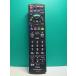 S184-970* Panasonic Panasonic* телевизор дистанционный пульт *N2QAYB001091* отправка в тот же день! с гарантией! быстрое решение!