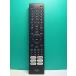 S184-991*Hisense* телевизор дистанционный пульт *EN3B40H* крышка нет отправка в тот же день! с гарантией! быстрое решение!
