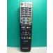 S184-998* sharp SHARP* телевизор дистанционный пульт *GA835WJSA* отправка в тот же день! с гарантией! быстрое решение!