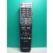 S185-017* sharp SHARP* телевизор дистанционный пульт *GB047WJSA* отправка в тот же день! с гарантией! быстрое решение!