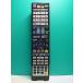 S185-020* sharp SHARP* телевизор дистанционный пульт *GB026WJSA* отправка в тот же день! с гарантией! быстрое решение!