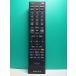 S185-032* Toshiba TOSHIBA* цифровой телевизор дистанционный пульт *CT-90348* отправка в тот же день! с гарантией! быстрое решение!