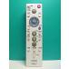 S185-085* Toshiba TOSHIBA*HDD*DVD дистанционный пульт *SE-R0253* отправка в тот же день! с гарантией! быстрое решение!