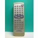 S185-087* Victor Victor* пульт от аудиосистемы *RM-SNXMD1* отправка в тот же день! с гарантией! быстрое решение!