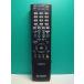 S185-089* sharp SHARP* телевизор дистанционный пульт *GA995WJSA* отправка в тот же день! с гарантией! быстрое решение!