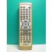S185-099* Kenwood KENWOOD* пульт от аудиосистемы *RC-M0309* отправка в тот же день! с гарантией! быстрое решение!