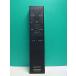 S185-109* Sony SONY* телевизор дистанционный пульт *RMF-JD015* отправка в тот же день! с гарантией! быстрое решение!